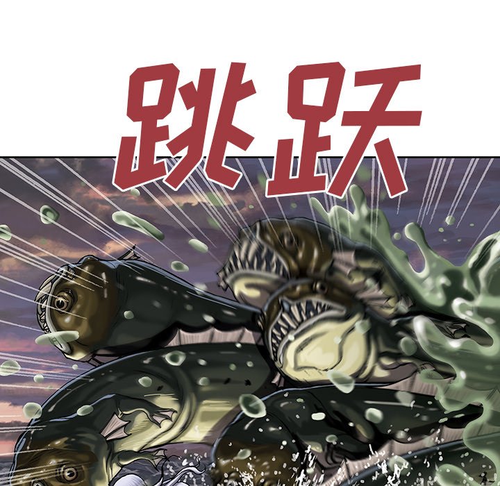 第33話 - 第94张