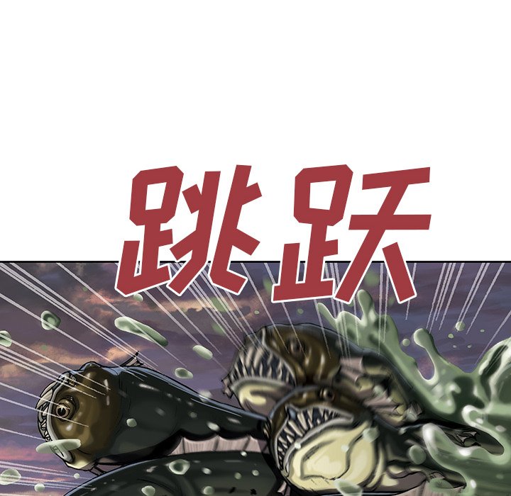 第34話 - 第11张