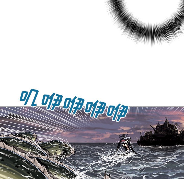 第34話 - 第14张
