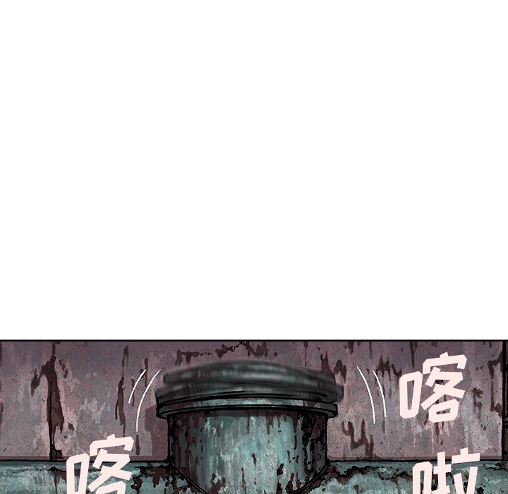 第34話 - 第17张