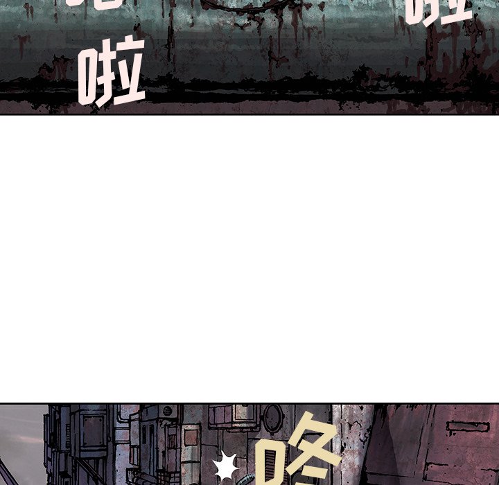 第34話 - 第18张