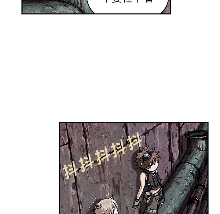 第34話 - 第22张