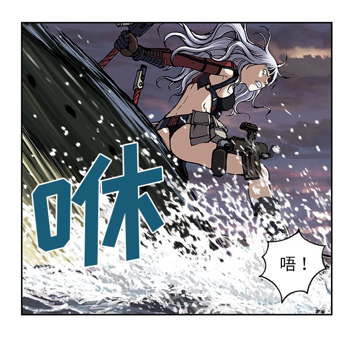 第34話 - 第37张