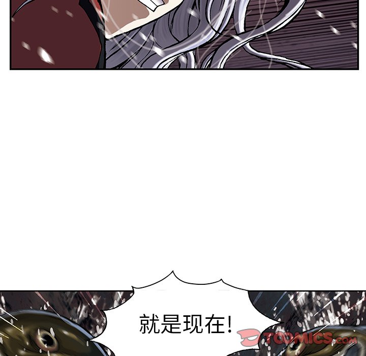 第34話 - 第39张
