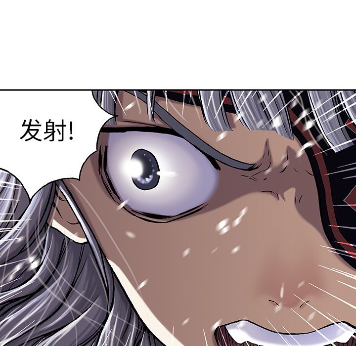 第34話 - 第41张