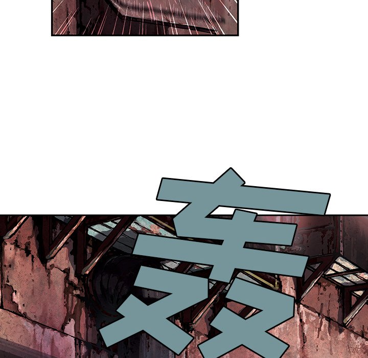 第34話 - 第43张