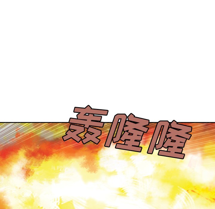 第34話 - 第52张