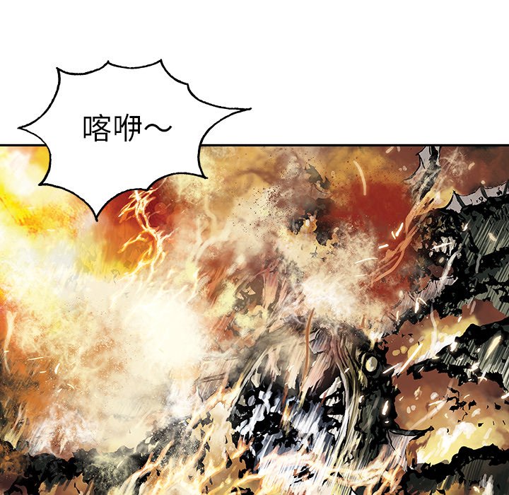第34話 - 第55张