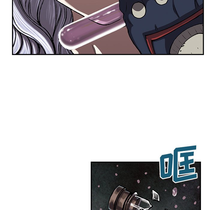 第34話 - 第6张