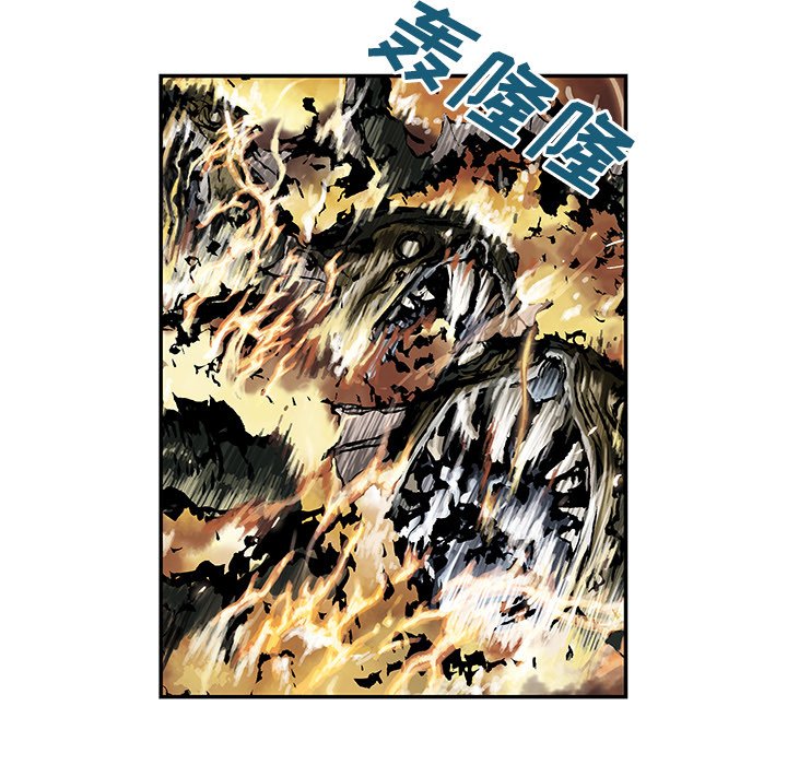 第34話 - 第61张