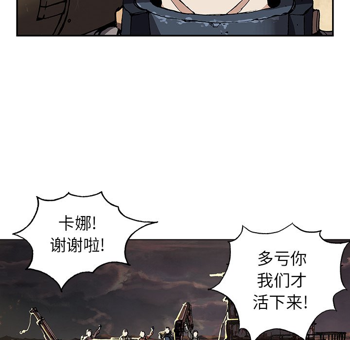 第34話 - 第68张