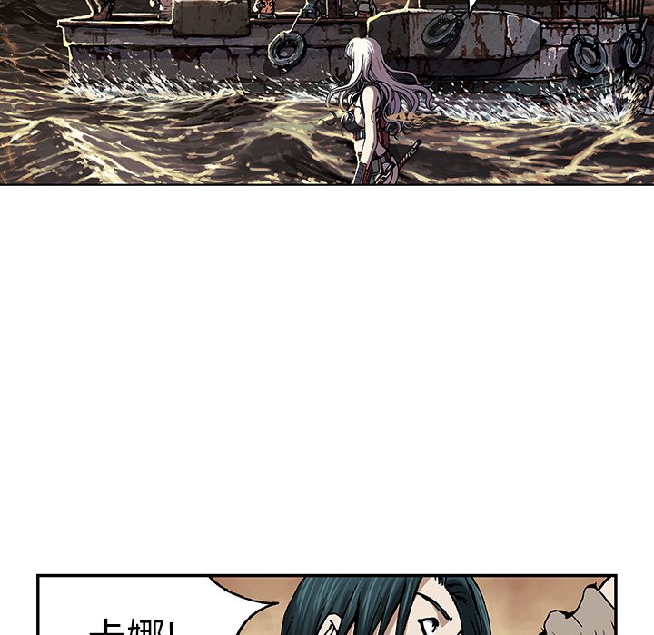 第34話 - 第69张