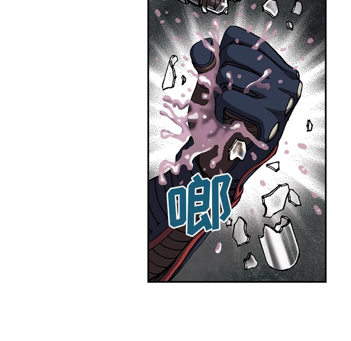 第34話 - 第7张
