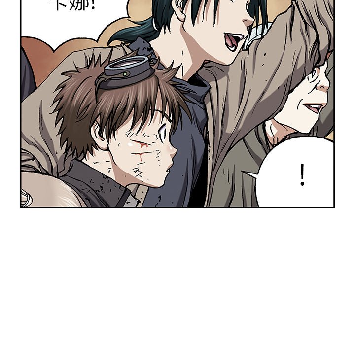 第34話 - 第70张