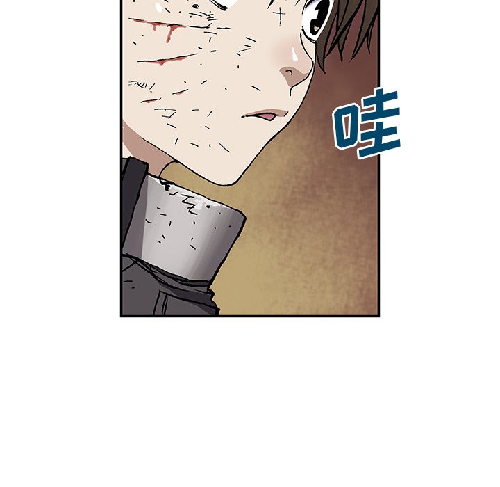 第34話 - 第74张