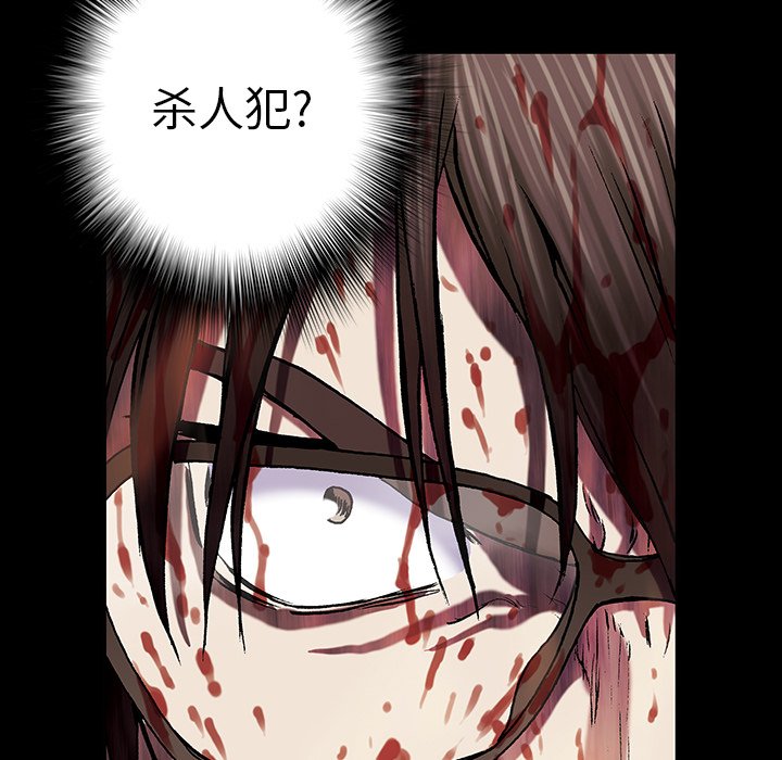 第34話 - 第89张