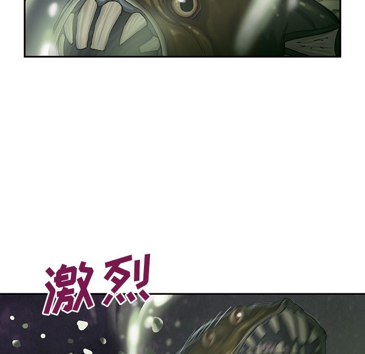 第34話 - 第9张