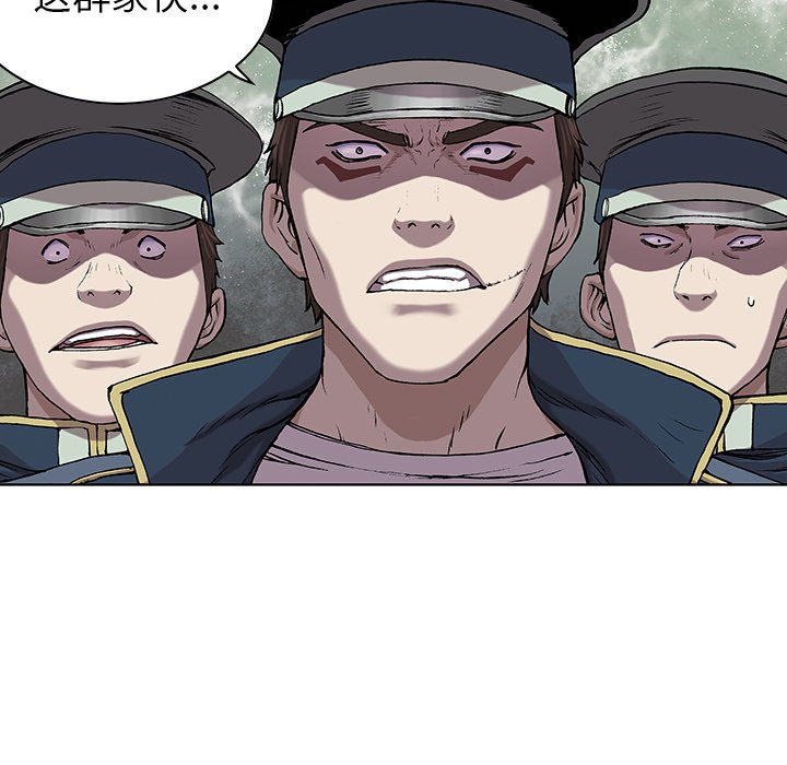 第34話 - 第99张