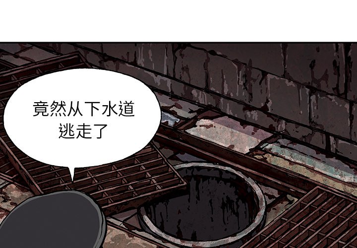 第35話 - 第0张