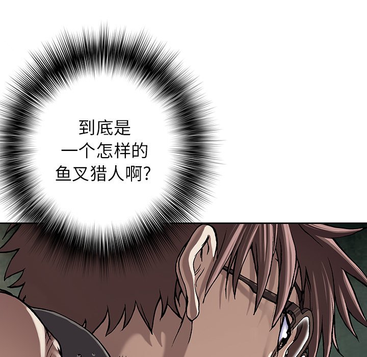 第35話 - 第100张