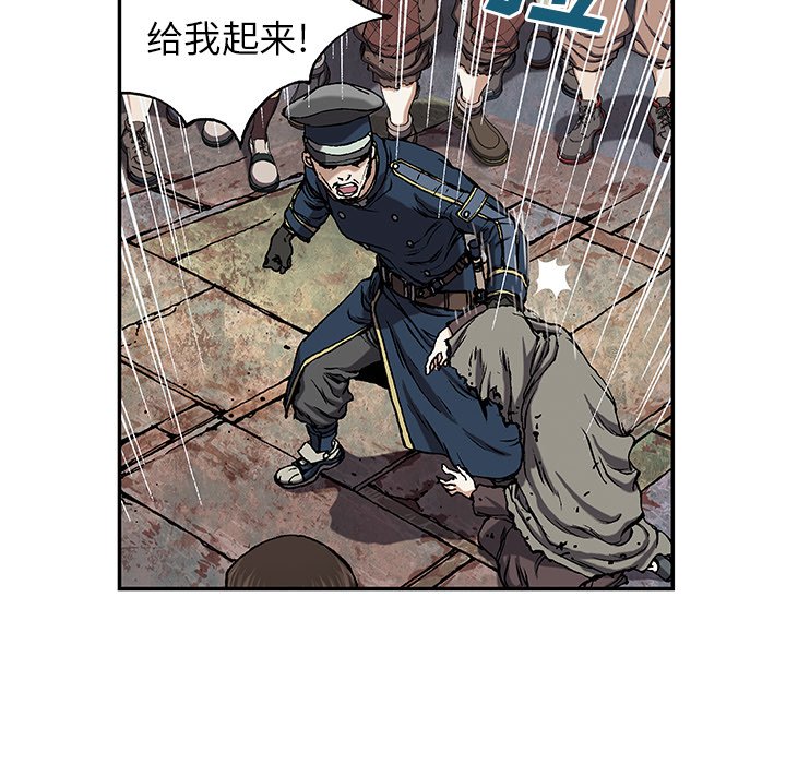 第35話 - 第105张