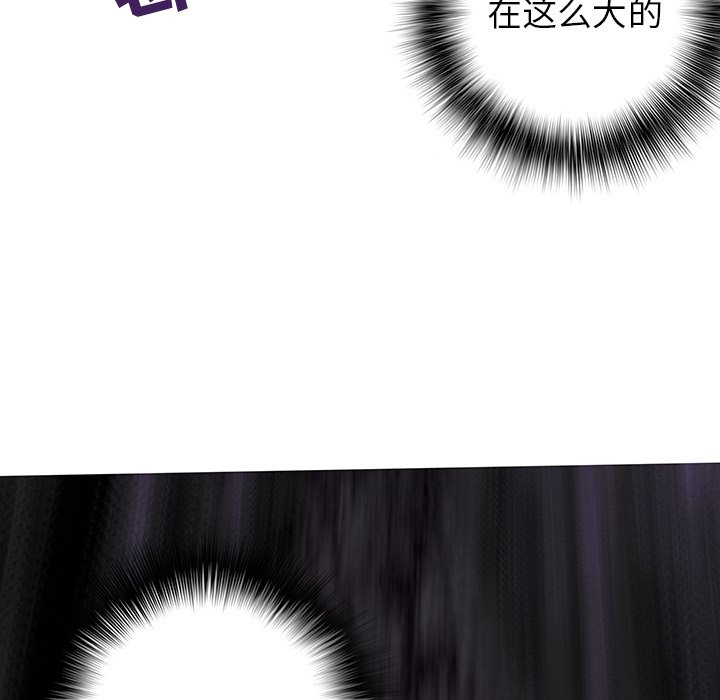 第35話 - 第25张
