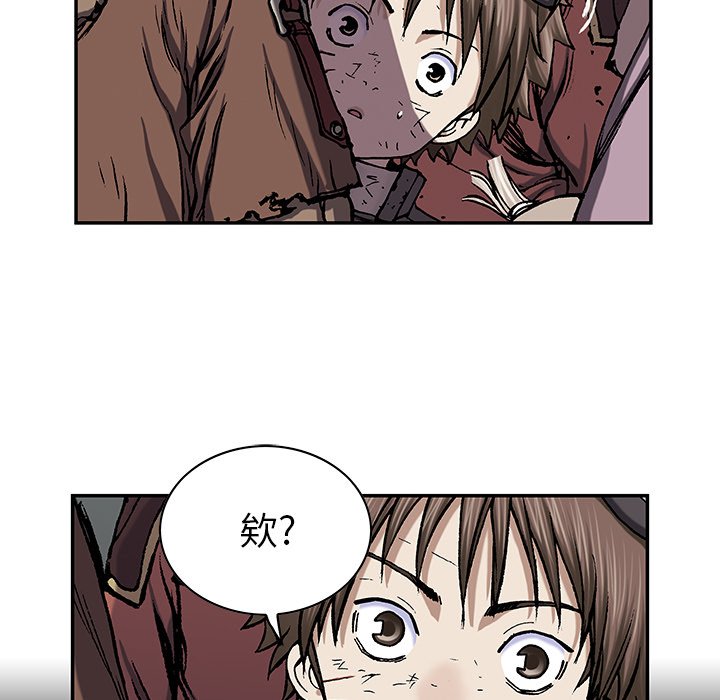 第35話 - 第42张