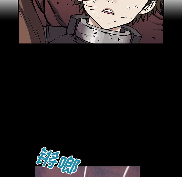 第35話 - 第43张