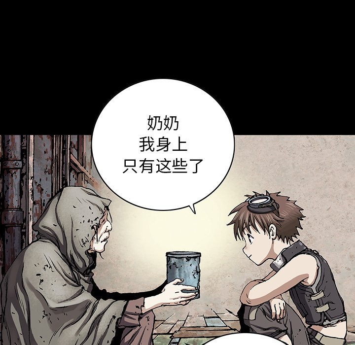 第35話 - 第45张