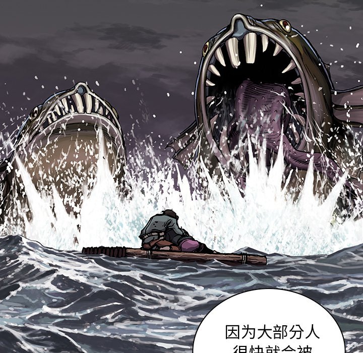 第35話 - 第56张