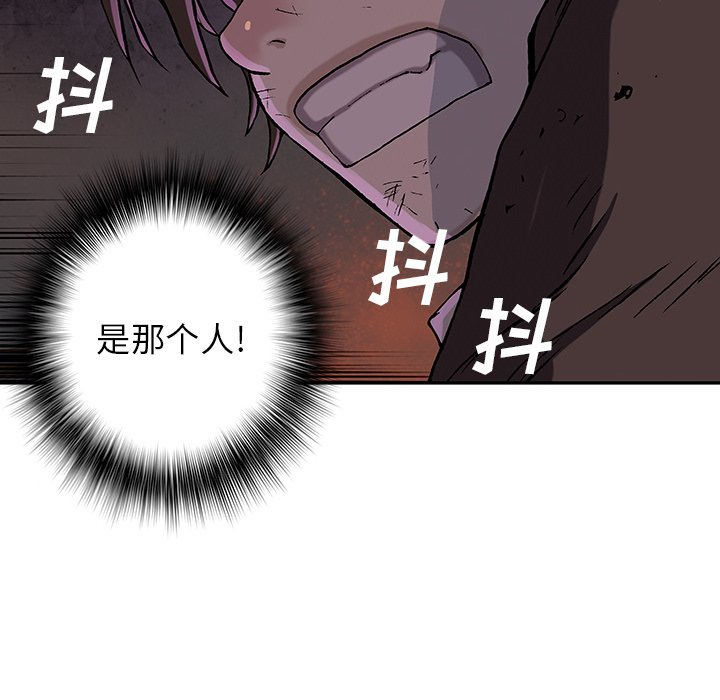 第35話 - 第70张