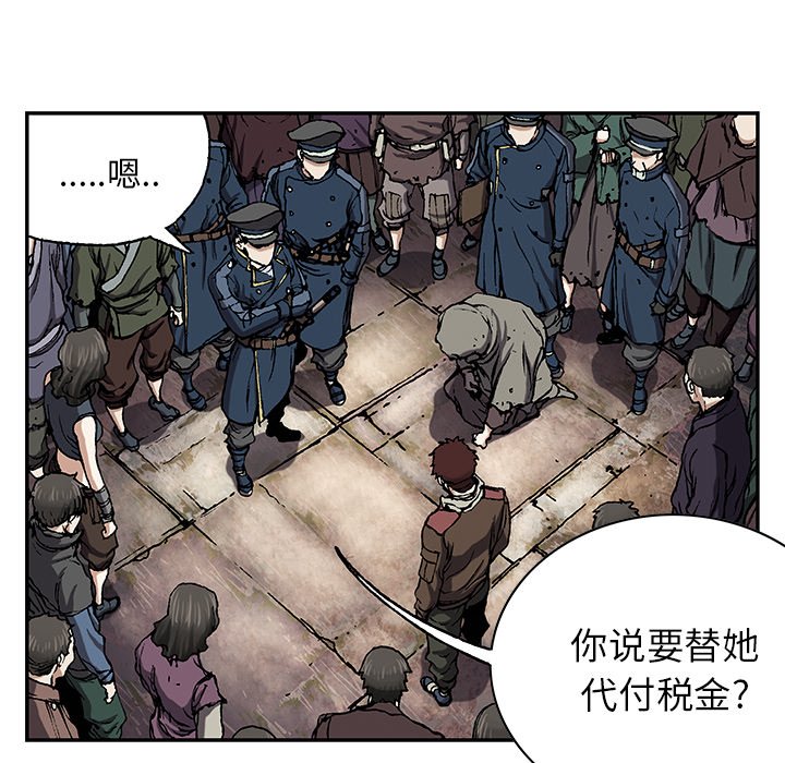 第35話 - 第71张