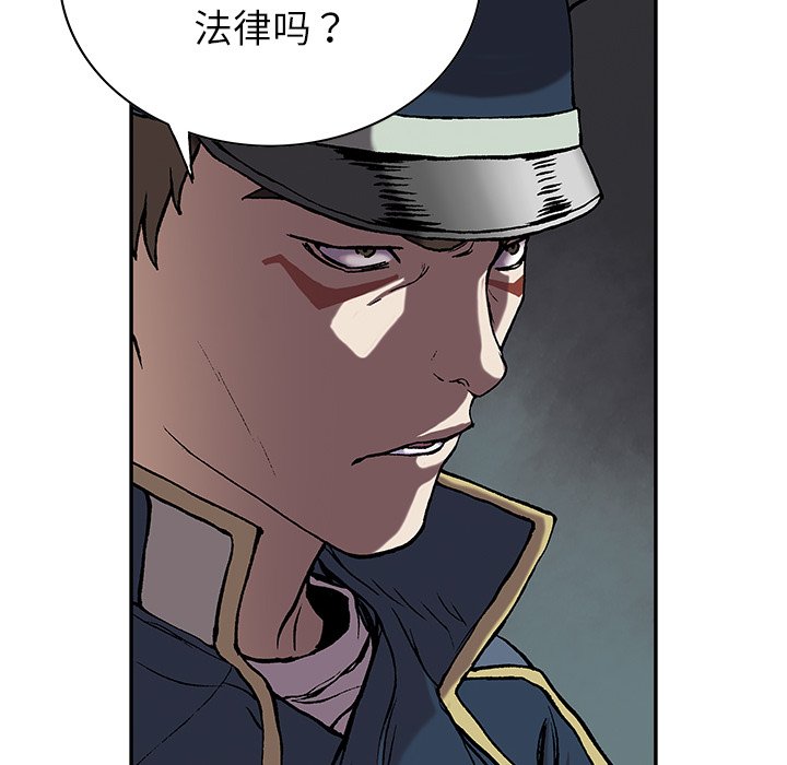 第35話 - 第74张