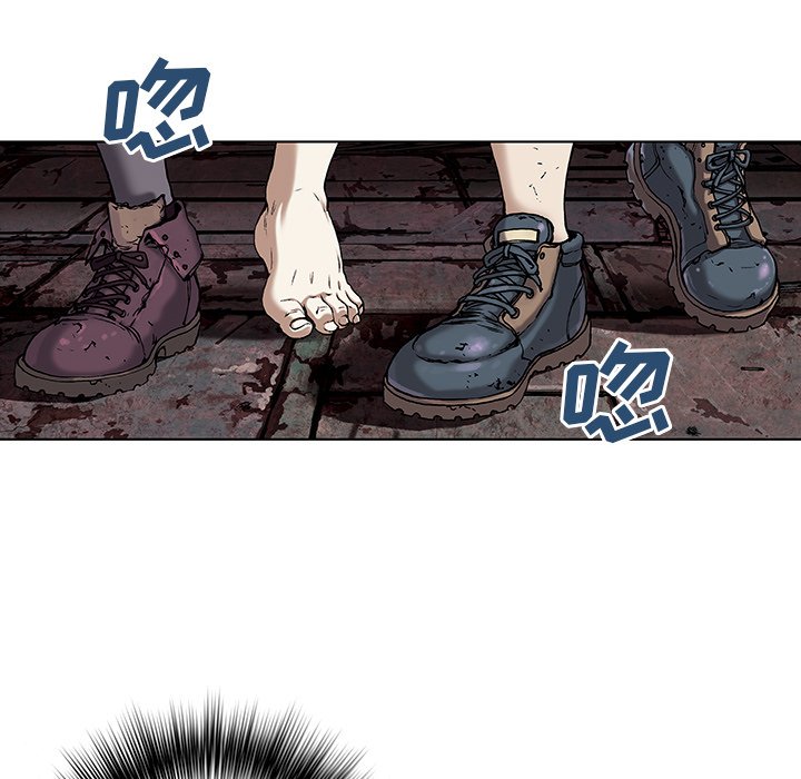 第35話 - 第8张