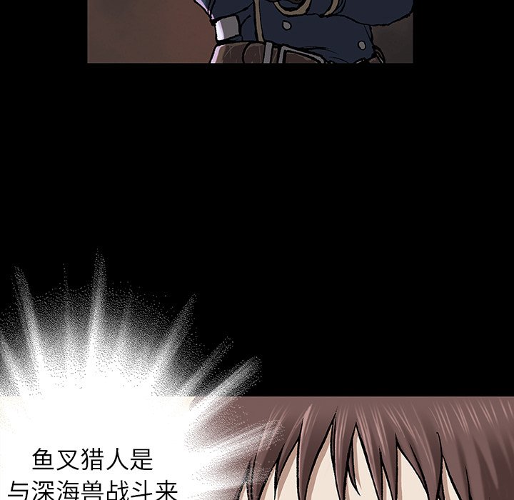 第35話 - 第93张