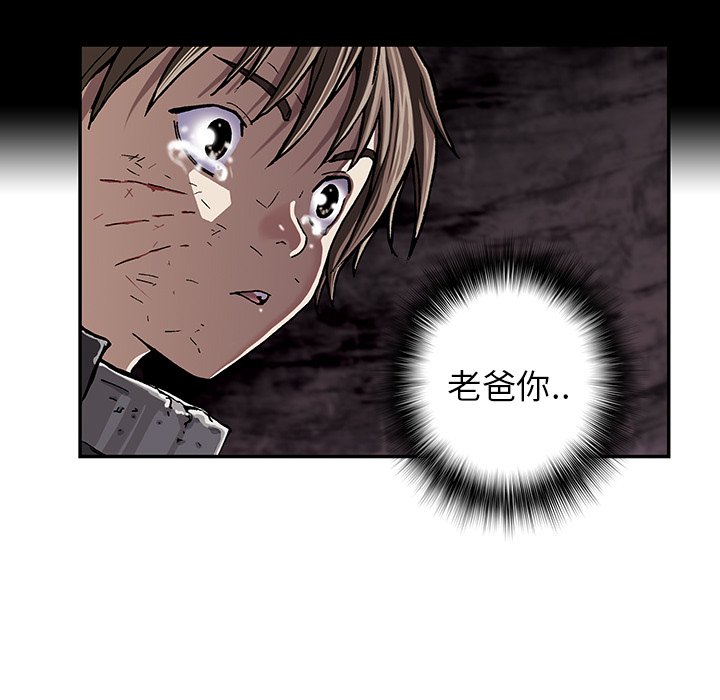 第35話 - 第99张