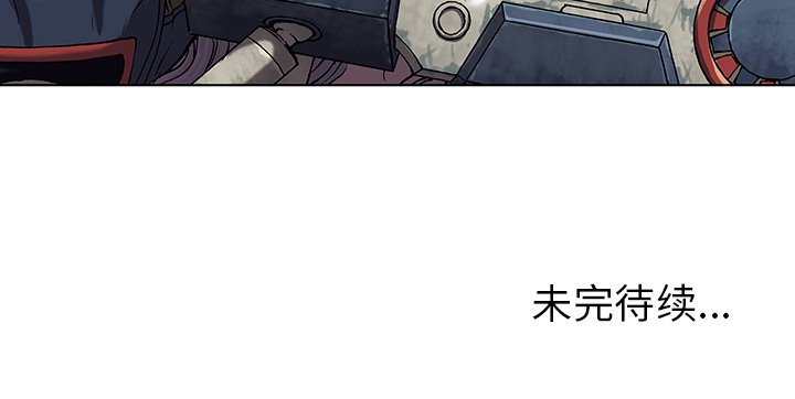 第36話 - 第106张