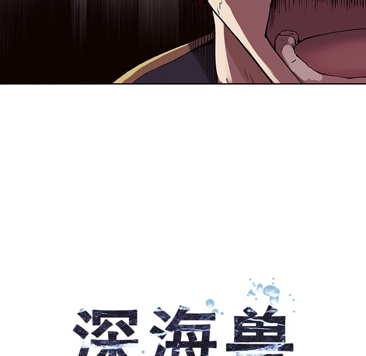 第36話 - 第23张