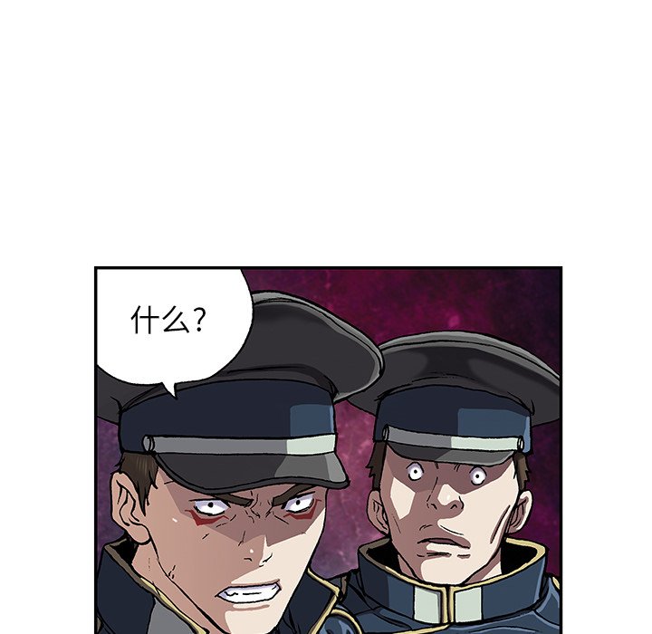 第36話 - 第41张
