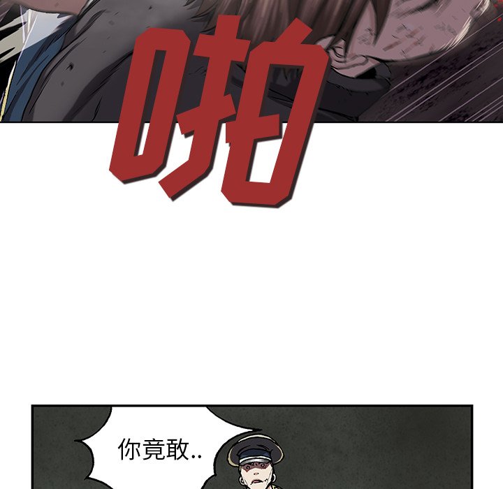 第36話 - 第48张