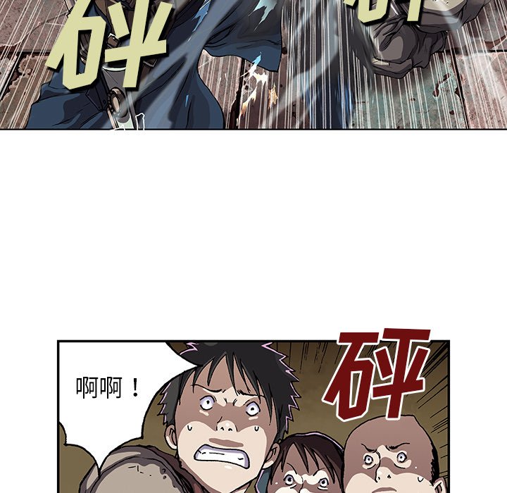 第36話 - 第53张