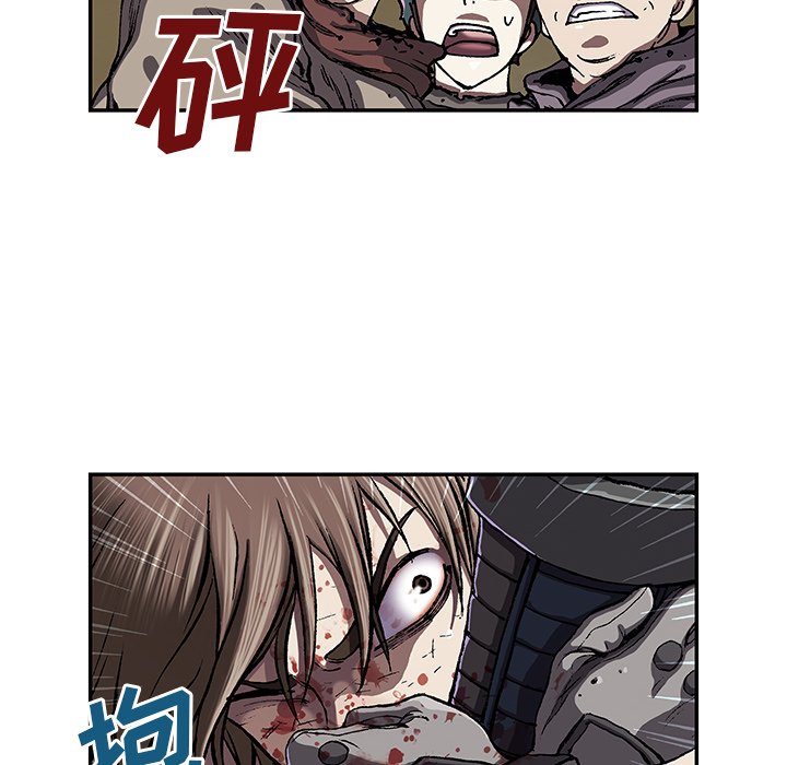第36話 - 第54张