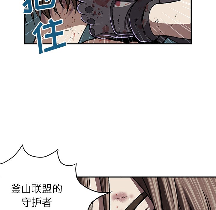 第36話 - 第55张