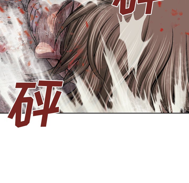 第36話 - 第71张