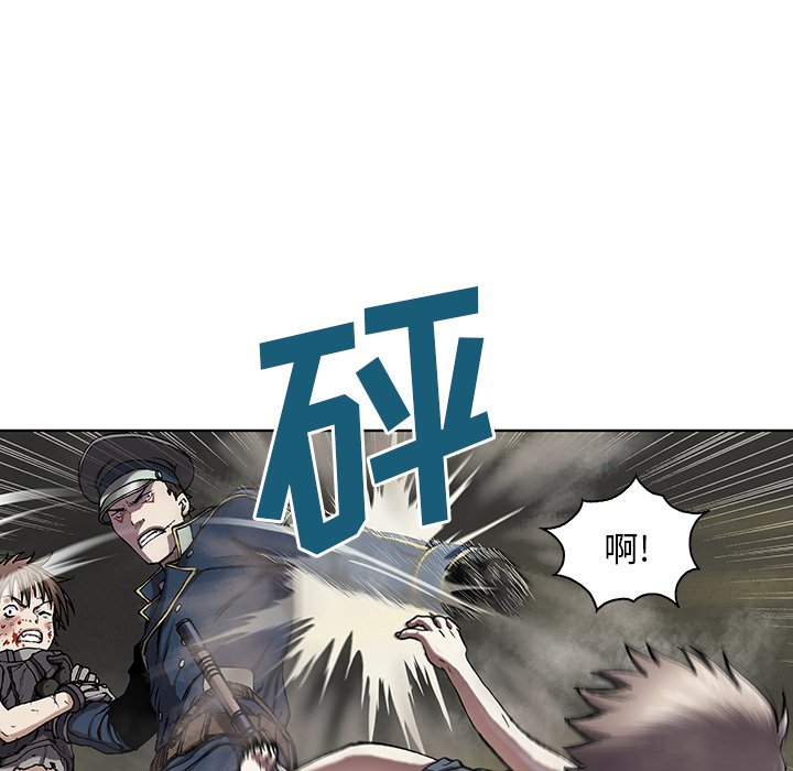 第36話 - 第79张