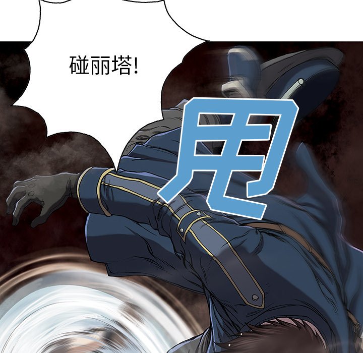 第36話 - 第82张