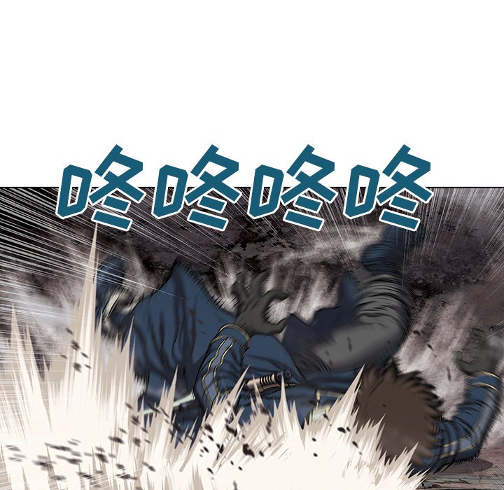 第36話 - 第84张
