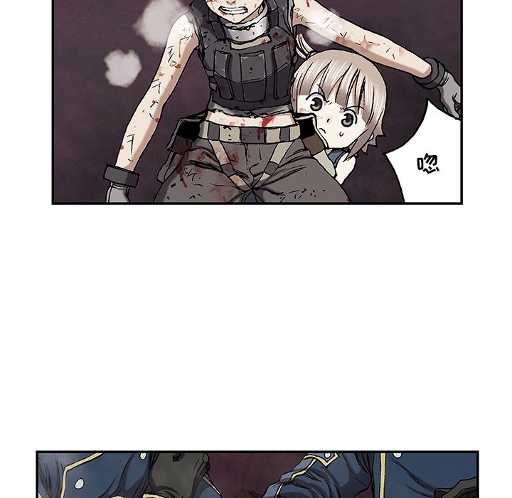 第36話 - 第87张