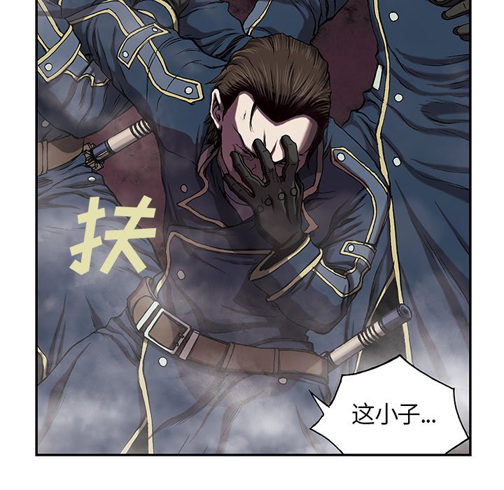 第36話 - 第88张