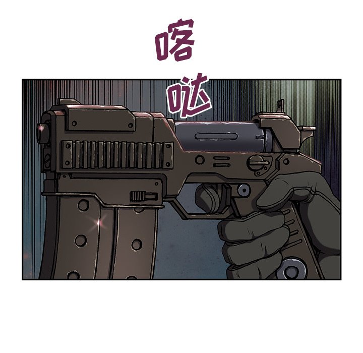第36話 - 第92张